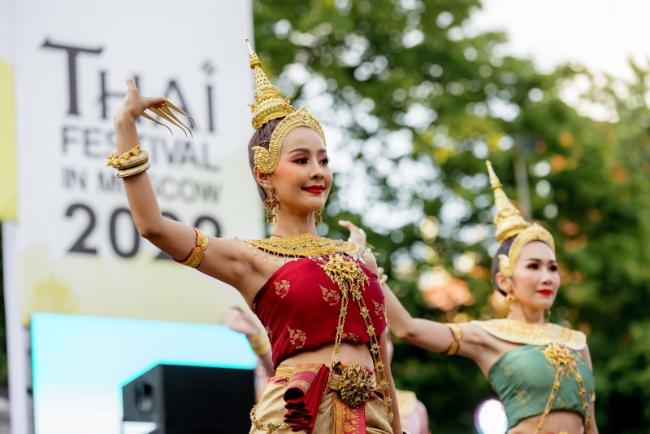 Фестиваль тайской культуры 2024
