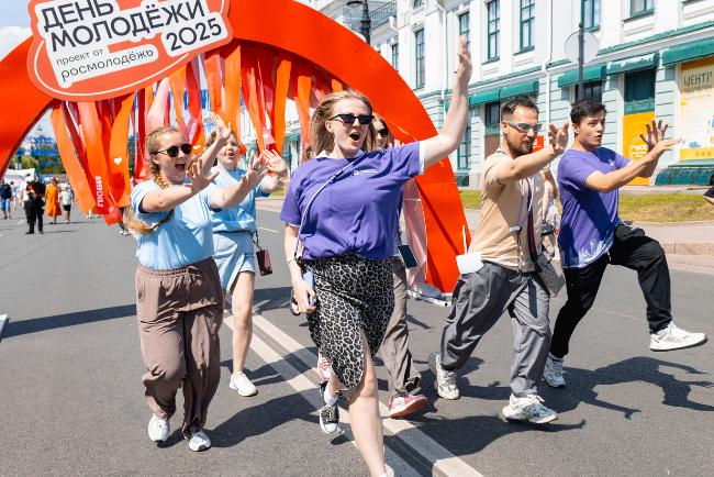 Больше, чем путешествие в молодёжную столицу Больше, чем путешествие в молодёжную столицу