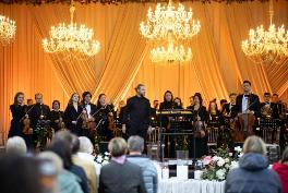 Парковая симфония в саду «Эрмитаж»