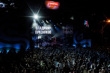 IMG_9340.JPG