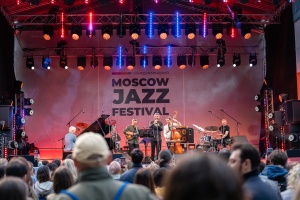 Московский джазовый фестиваль 2023 